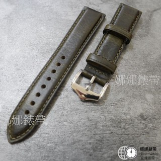 免運 娜娜錶帶20 22mm 三色復古縝密小牛皮 棕/綠/紅 細緻錶扣 皮質真誠質樸 真皮錶帶 皮革錶帶 手工錶帶-細節圖3
