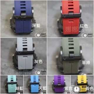 免運 娜娜錶帶高透氣 快拆快扣 Garmin fenix7x 7 MARQ MK2 6 6X plus 945 矽膠錶帶-細節圖2