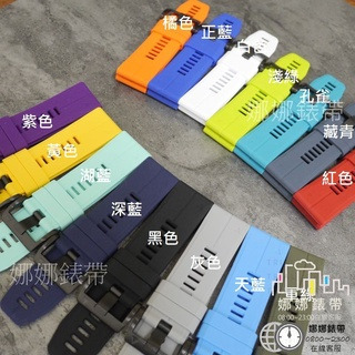 免運 娜娜錶帶高透氣 快拆快扣 Garmin fenix7x 7 MARQ MK2 6 6X plus 945 矽膠錶帶-細節圖4