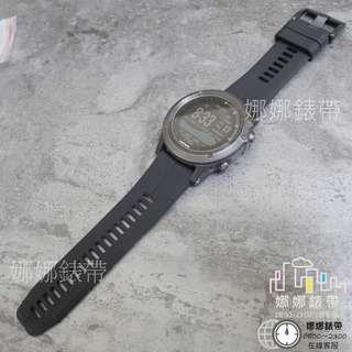 免運 娜娜錶帶高透氣 快拆快扣 Garmin fenix7x 7 MARQ MK2 6 6X plus 945 矽膠錶帶-細節圖6