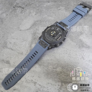 免運 娜娜錶帶高透氣 快拆快扣 Garmin fenix7x 7 MARQ MK2 6 6X plus 945 矽膠錶帶-細節圖8