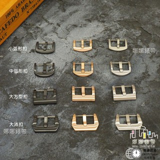 免運 娜娜錶帶現貨速發 瘋馬皮 9代 SE 九代 蘋果錶帶 八代 45mm 41mm 44mm 49mm 真皮錶帶-細節圖2