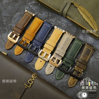 免運 娜娜錶帶現貨速發 瘋馬皮 9代 SE 九代 蘋果錶帶 八代 45mm 41mm 44mm 49mm 真皮錶帶-細節圖3