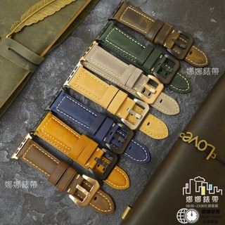 免運 娜娜錶帶現貨速發 瘋馬皮 9代 SE 九代 蘋果錶帶 八代 45mm 41mm 44mm 49mm 真皮錶帶-細節圖4