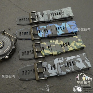 免運過年有出貨 新款迷彩錶帶 快拆快扣 Garmin fenix7x 7 MK2 tactix 955 965 矽膠錶帶-細節圖3