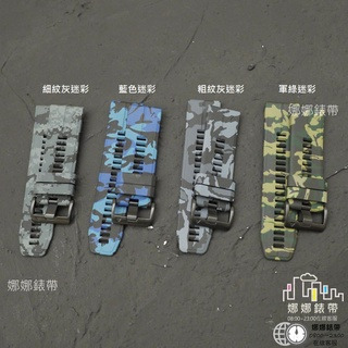 免運過年有出貨 新款迷彩錶帶 快拆快扣 Garmin fenix7x 7 MK2 tactix 955 965 矽膠錶帶-細節圖4