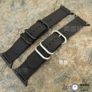 免運 娜娜錶帶加厚 尼龍錶帶 Apple Watch 八代 SE 七代 45mm 44mm 41mm 帆布 迷彩 代用-細節圖8