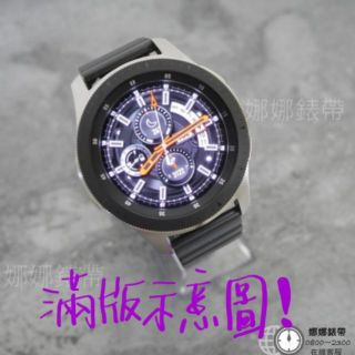 $娜娜手錶貼膜$ 現貨 保護膜 Galaxy watch 46mm 44mm 42mm 40mm 45mm 41mm-細節圖2