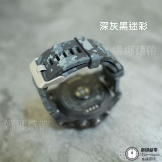 免運 娜娜錶帶現貨 快拆快扣 迷彩矽膠 代用 Garmin fenix 5p instinct 935 945 矽膠錶帶-細節圖3