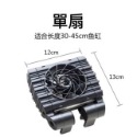 【臥水族】免運【蝦皮代開發票】ISTA 伊士達節能冷卻排扇 六扇/五扇/四扇/三扇/雙扇/單扇風扇冷卻降溫 魚缸風扇珊瑚-規格圖1