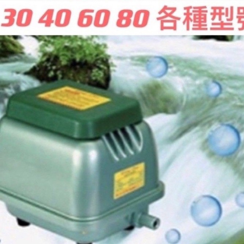 ￼現貨新北蘆洲實體店面KL-80 60 40 30個型號最新型台灣群璉電機 -大型電磁式打氣機