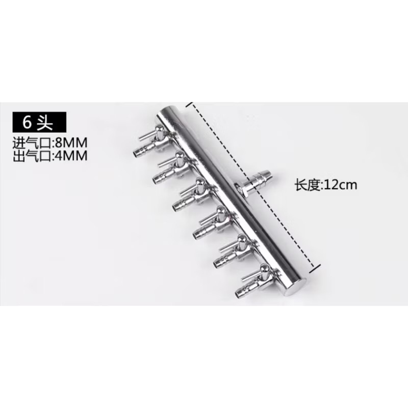 【臥水族】【不鏽鋼空氣調節閥】風量調節打氣機分流閥空氣調節閥打氣機 分氣閥 氧氣 分流閥 分流器調節閥 魚缸配件-規格圖1