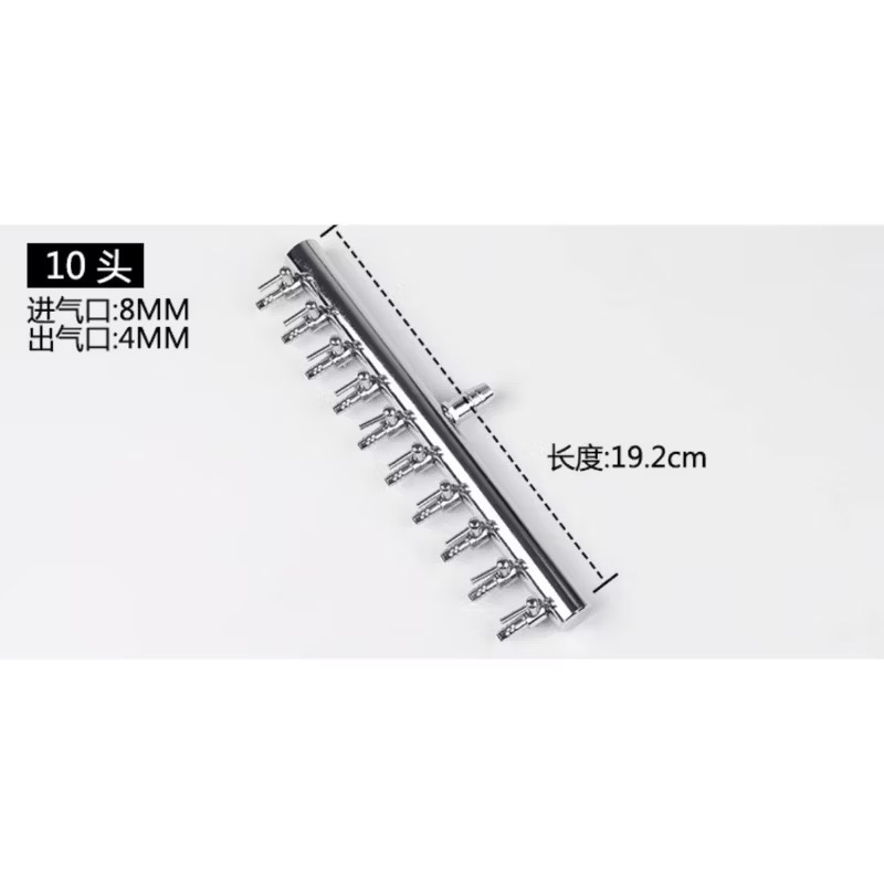 【臥水族】【不鏽鋼空氣調節閥】風量調節打氣機分流閥空氣調節閥打氣機 分氣閥 氧氣 分流閥 分流器調節閥 魚缸配件-規格圖1