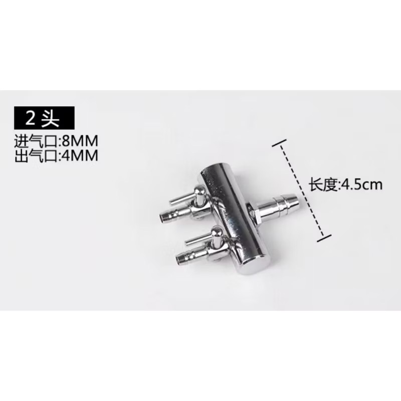 【臥水族】【不鏽鋼空氣調節閥】風量調節打氣機分流閥空氣調節閥打氣機 分氣閥 氧氣 分流閥 分流器調節閥 魚缸配件-規格圖1