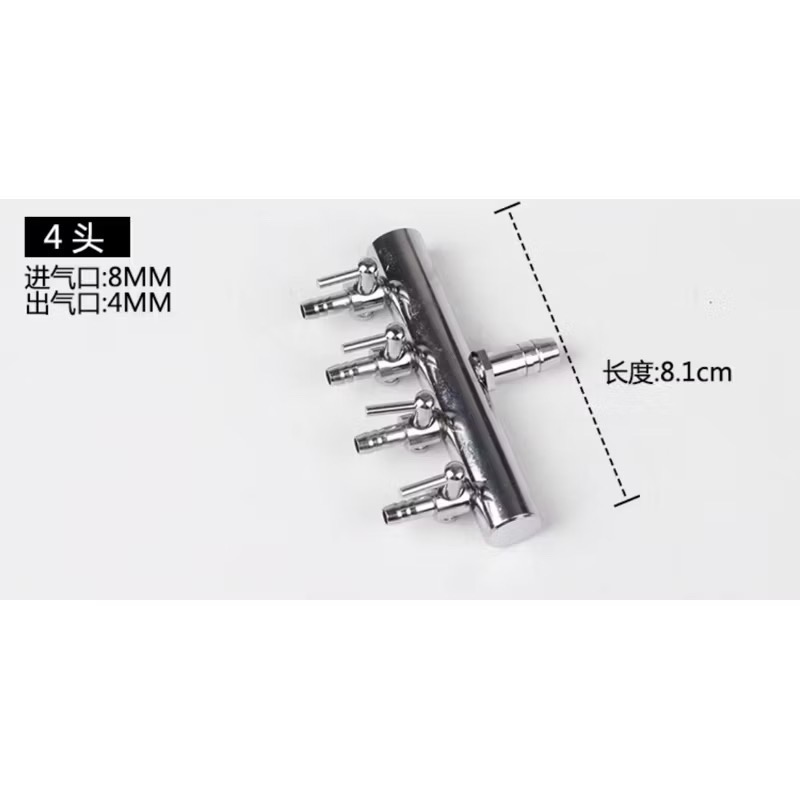 【臥水族】【不鏽鋼空氣調節閥】風量調節打氣機分流閥空氣調節閥打氣機 分氣閥 氧氣 分流閥 分流器調節閥 魚缸配件-規格圖1
