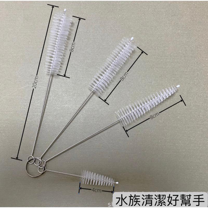 【臥水族】【最便宜】清潔刷 四合一 外掛過濾器清潔汙垢 水管刷 軟管刷 清潔毛刷 粗細管刷 外掛過濾器-細節圖2