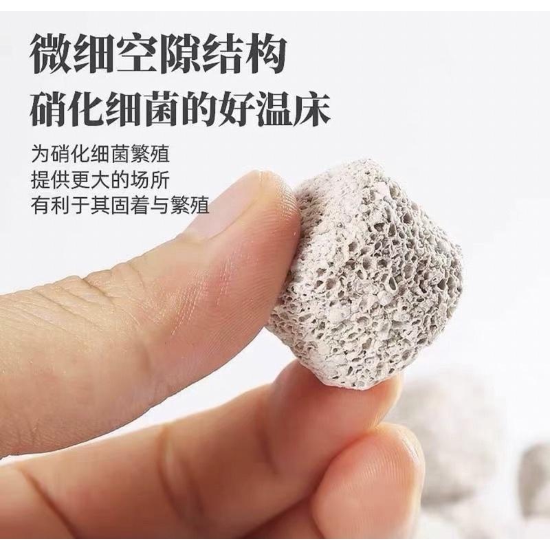 【臥水族】3D益菌屋细菌屋益菌柱滤材魚缸过滤材料水族培菌硝化石英生化-細節圖2