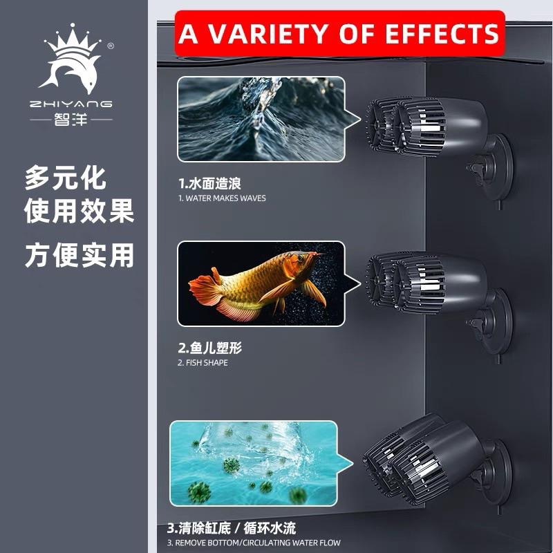 【臥水族】【免運特價】造浪器 造浪機 造浪馬達 造流器 造流馬達 馬達 循環馬達 吹便器-細節圖4
