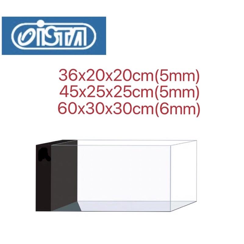 【臥水族】ISTA 伊士達 超白玻璃側濾缸【附贈馬達+魚缸蓋】馬達超白魚缸 水族箱 含上蓋-細節圖2