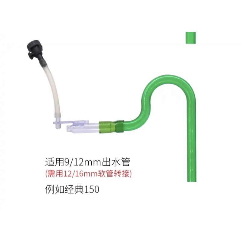 【臥水族】EHEIM-伊罕【氧氣擴散頭9/12用】無需插電就能使用-細節圖2