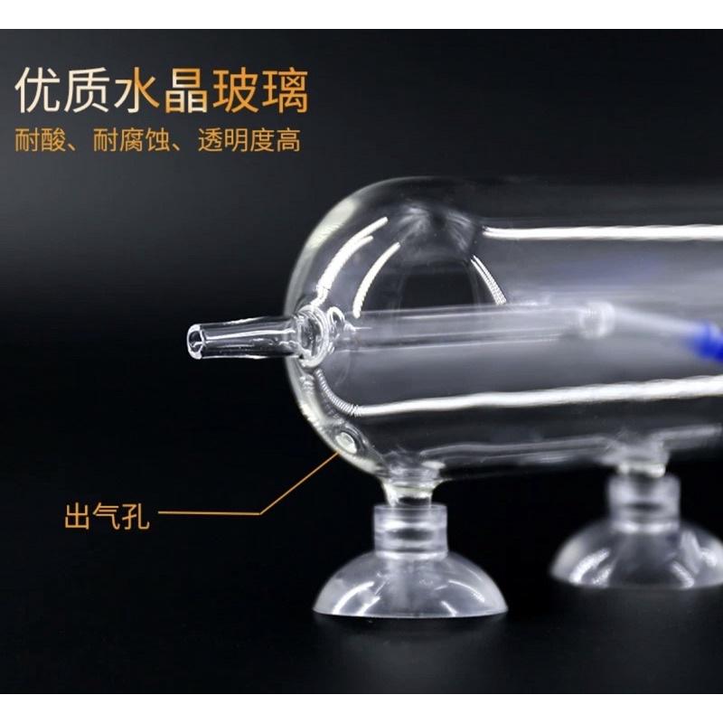 【臥水族】超白玻璃 溶氧器 氣泡石 百分百 溶解器 細化器 空氣幫浦 打氣機 水族箱 玻璃細化器(盒裝) 防水潑濺-細節圖3