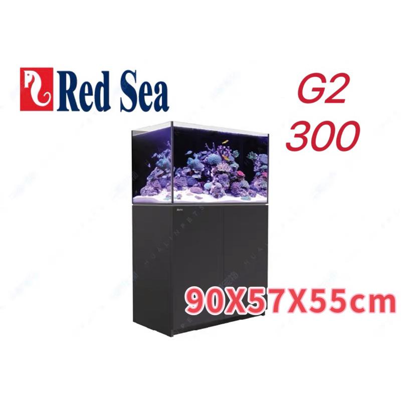 【臥水族】【免運】以色列 Red Sea 紅海REEFER 【300 】【350】【525】G2 超白玻璃 套缸組 【黑-細節圖2