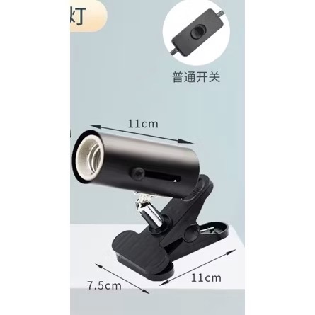 【臥水族】烏龜曬背燈加熱保溫燈uva+uvb太陽燈爬寵加熱龜缸燈保溫殺菌補鈣-規格圖2