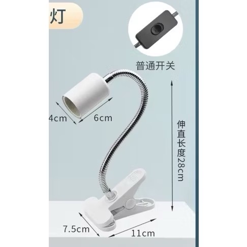 【臥水族】烏龜曬背燈加熱保溫燈uva+uvb太陽燈爬寵加熱龜缸燈保溫殺菌補鈣-規格圖2