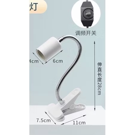 【臥水族】烏龜曬背燈加熱保溫燈uva+uvb太陽燈爬寵加熱龜缸燈保溫殺菌補鈣-規格圖2