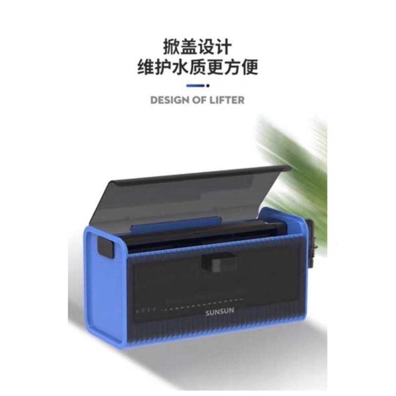 【臥水族】🔥衝評價超便宜🔥森森靜音滴流盒過濾盒魚缸過濾器上過濾抽屜式滴流盒 烏龜 低水位過濾器-細節圖5