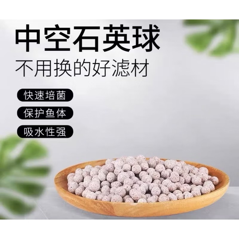 【臥水族】🔥衝評價超便宜🔥森森靜音滴流盒過濾盒魚缸過濾器上過濾抽屜式滴流盒 烏龜 低水位過濾器-規格圖7