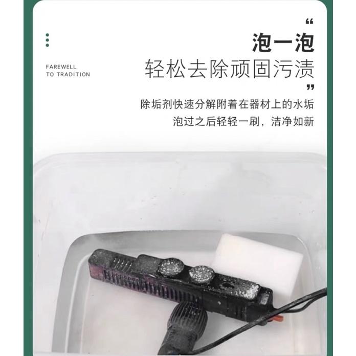 【臥水族】沃韋朗鱼缸專用除垢劑强力水族箱去除水垢清潔去玻璃壁 清缸神器！不影響水質無毒天然成分-細節圖4