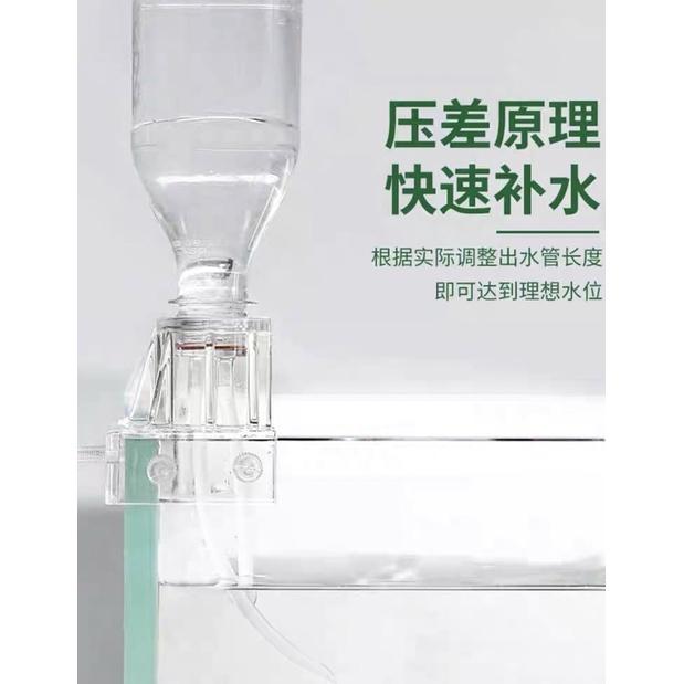 【臥水族】超穩！魚缸自動補水器 鱼缸缺水水位控制器装置壓克力透明直角神器-細節圖2