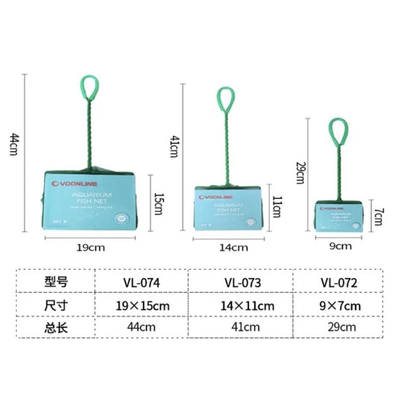 【臥水族】魚網 堅固耐用耐重！ 3種尺寸-細節圖3