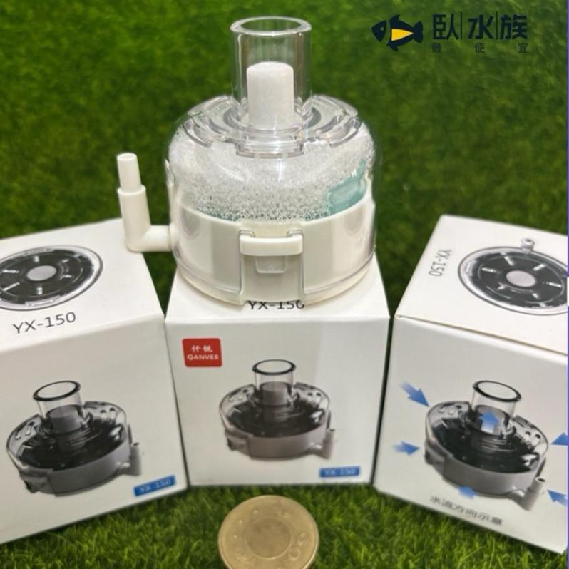 【臥水族】【送風管/濾材】水妖精 魚缸過濾器  吸便器 魚缸 打氣機水族 魚缸過濾 吸便 過濾 增氧培菌 多重效能水妖精-細節圖2