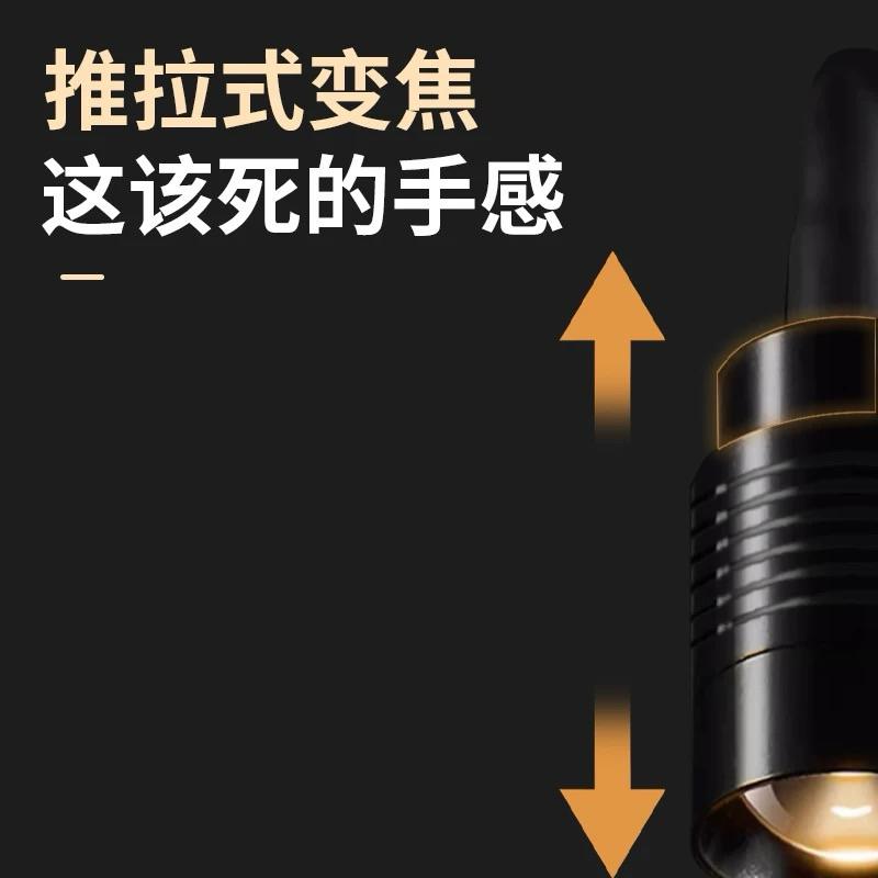 【臥水族】USB 南美燈 變色調光 (R33724豆腐頭）造景燈 氣氛燈 投射燈 南美燈可調光中小型夾燈-細節圖6
