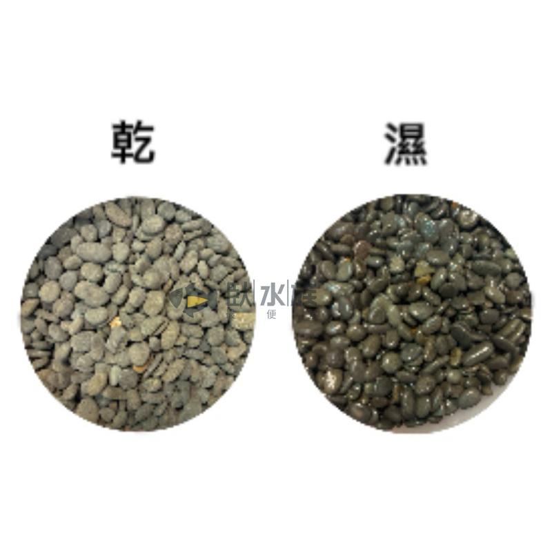 【臥水族】A級亞馬遜河砂 亞馬遜底砂 魚缸底砂 黑扁石 圓扁石 水草造景底砂 孔雀魚底砂 鵝卵石 -散裝出貨-細節圖3