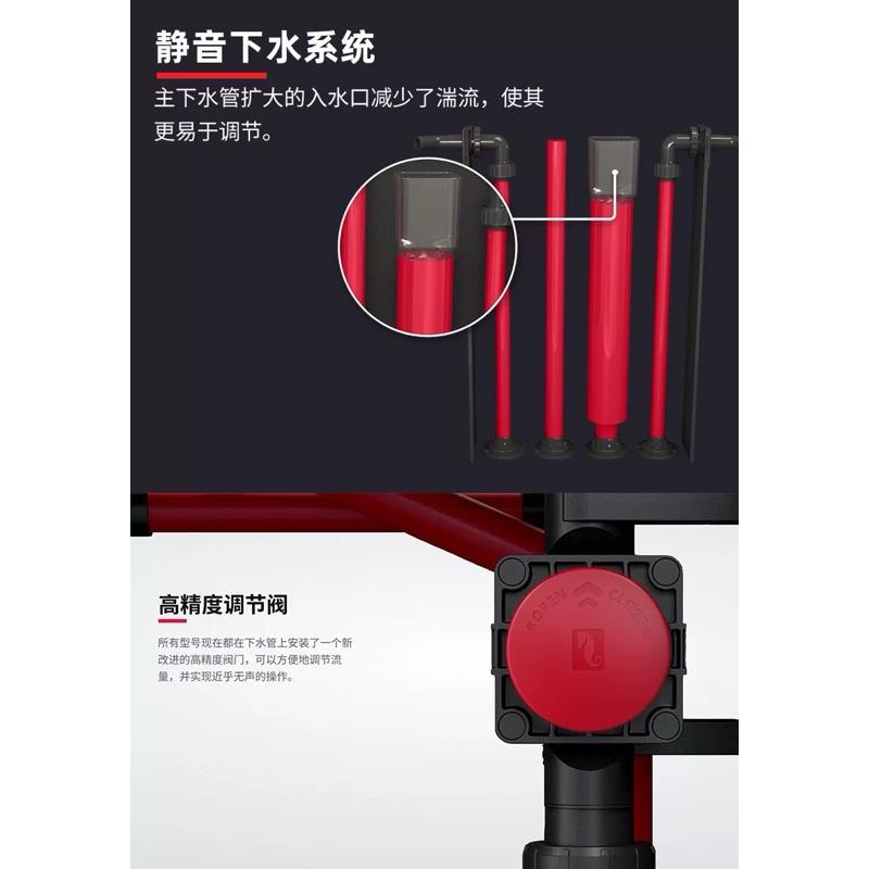 【臥水族】紅海G2+ 【贈紅海補水器】海水缸新款Reefer魚缸珊瑚海缸底櫃 紅海-細節圖2