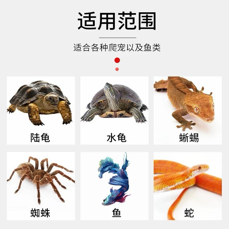 【臥水族】USB水族加熱墊(R33724豆腐頭）爬蟲爬寵箱溫控蜥蜴蛇守宫盒蜜袋鼯蝎子仓鼠刺猬-細節圖3