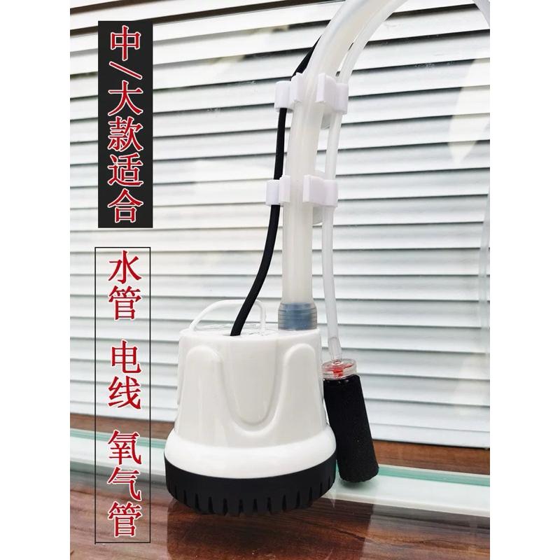 【臥水族】多功能軟管+電線+風管吸盤雙卡式吸盤電線吸盤水族吸盤 魚缸吸盤 魚缸 軟管吸盤 風管 空氣馬達 固定吸盤-細節圖2