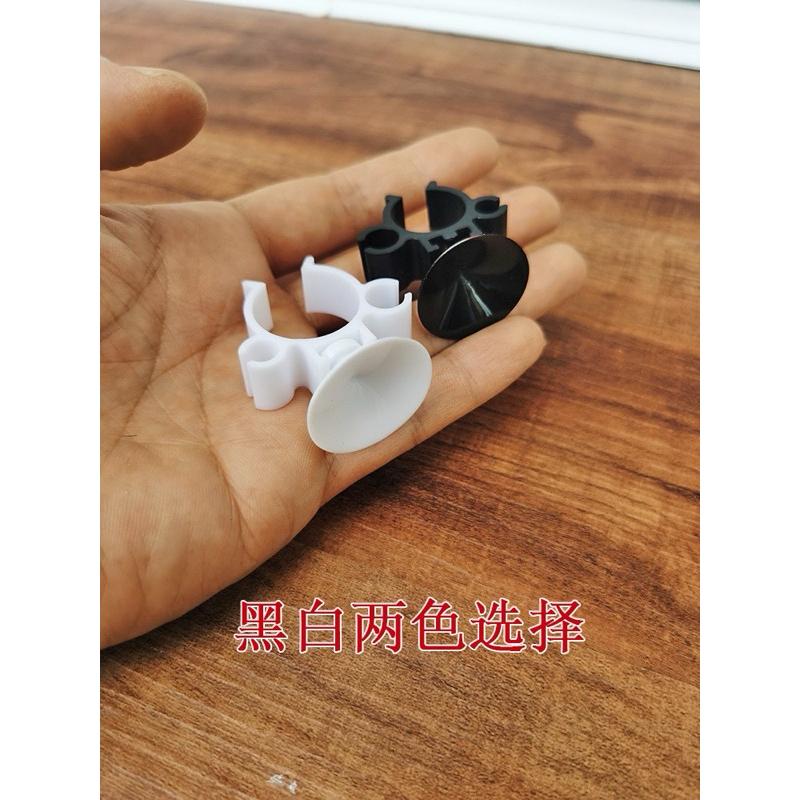 【臥水族】多功能軟管+電線+風管吸盤雙卡式吸盤電線吸盤水族吸盤 魚缸吸盤 魚缸 軟管吸盤 風管 空氣馬達 固定吸盤-細節圖3