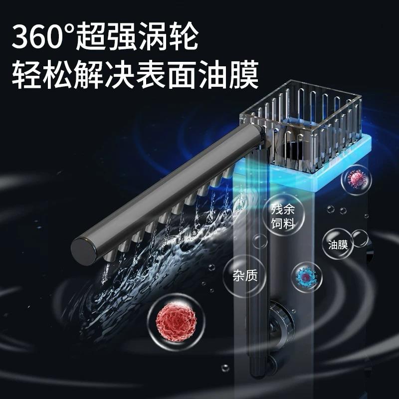 【臥水族】【台灣110V】 森森 耀藍油膜處理器魚缸除油污器水族箱雨淋內置過濾器增氧泵過濾-細節圖4