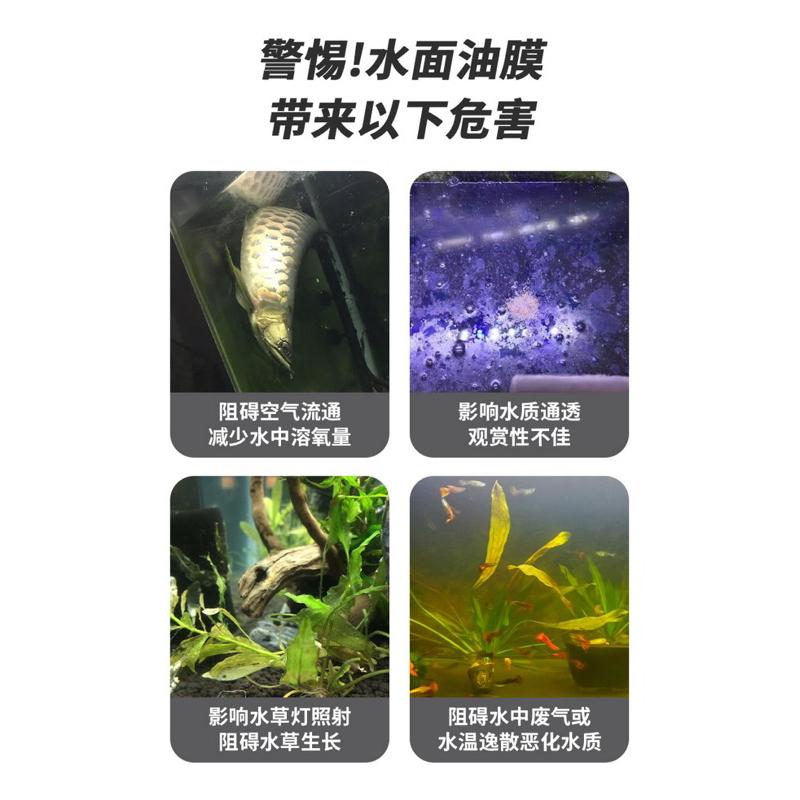 【臥水族】【台灣110V】 森森 耀藍油膜處理器魚缸除油污器水族箱雨淋內置過濾器增氧泵過濾-細節圖7