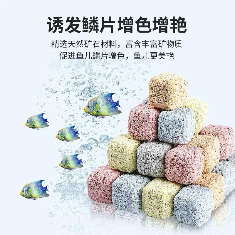 【臥水族】6D濾材500g （送網袋）培菌 凈水 細菌屋 陶瓷環 培菌磚 奈米小方塊 培菌球 微晶濾材 方磚-細節圖2