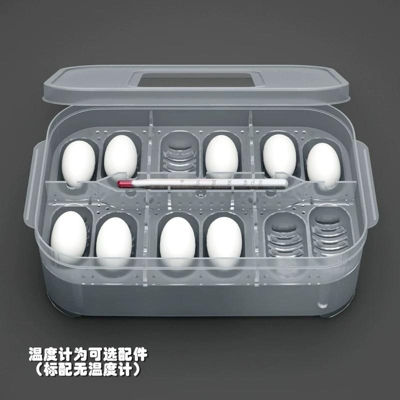 【臥水族】CM守宫孵化盒蛇蜥蜴孵化器蛋托爬蟲孵化盒孵化器-細節圖2