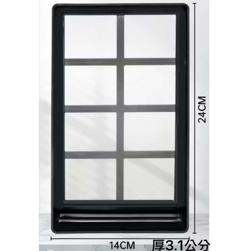 中號用80目濾網