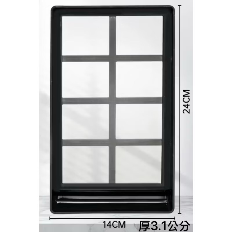 中號用150目濾網