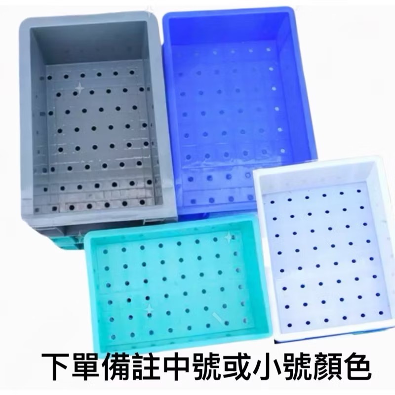 增高盒（下單，請註明小號中號顏色）