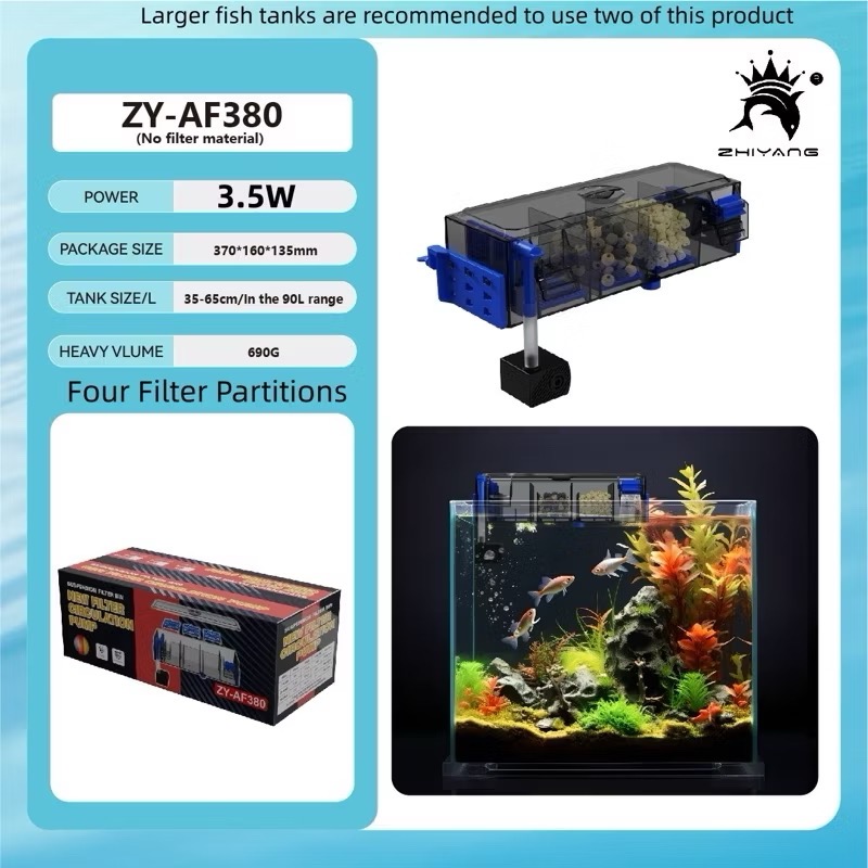 【臥水族】【整組含110V馬達】魚缸多功能上部過濾器 內掛過濾器 外掛過濾器 淨水過濾器 小型缸 瀑布過濾器-規格圖5