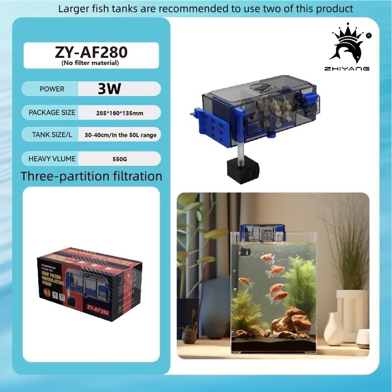 【臥水族】【整組含110V馬達】魚缸多功能上部過濾器 內掛過濾器 外掛過濾器 淨水過濾器 小型缸 瀑布過濾器-規格圖5